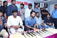 Surya Gang Movie Vijayawada Tour Press Meet